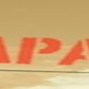 Banner2